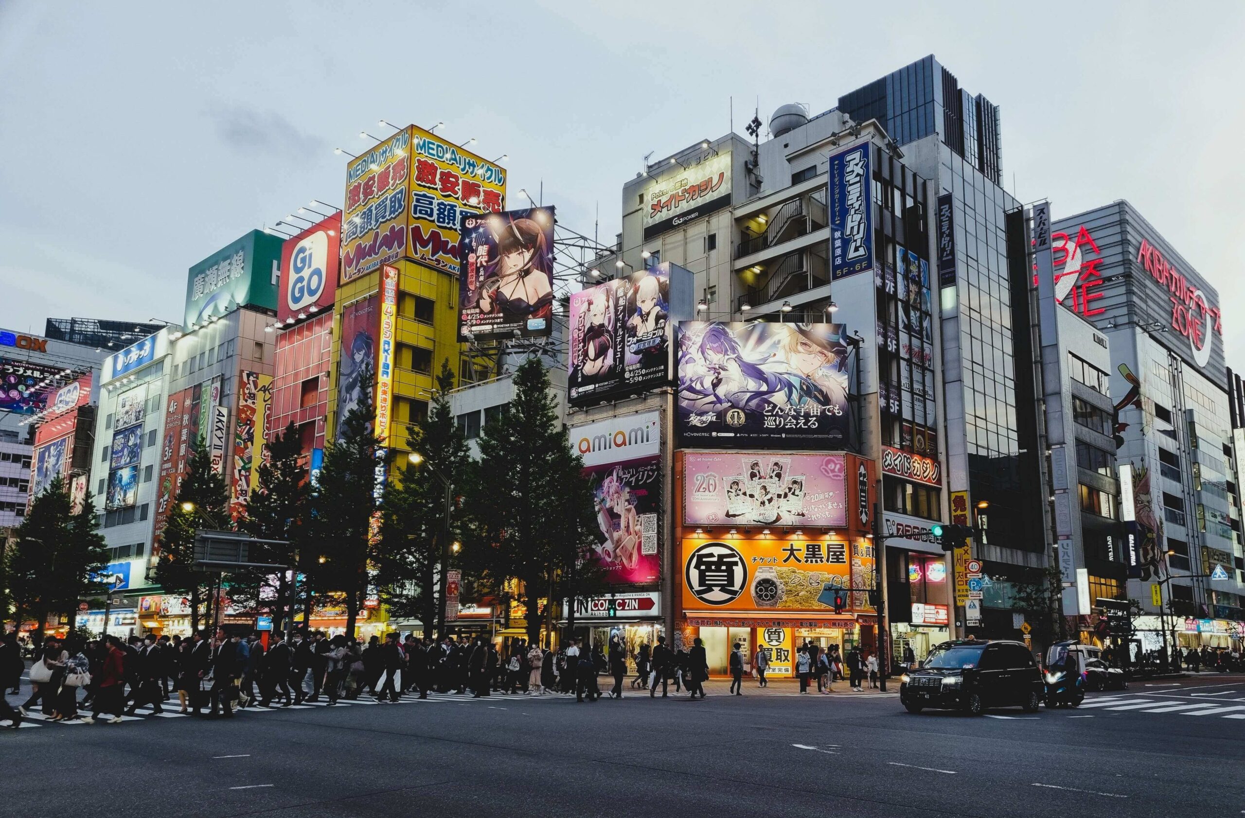 Tour Gastronómico en Asakusa, Tokio